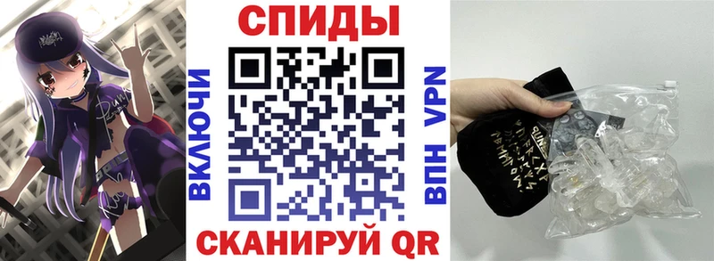 Купить где  Болхов  АМФЕТАМИН Premium 