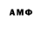 Amphetamine VHQ Kirill,@addyduss