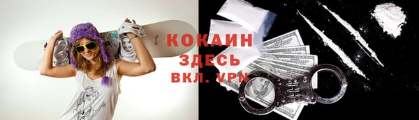 амфетамин Алексеевка