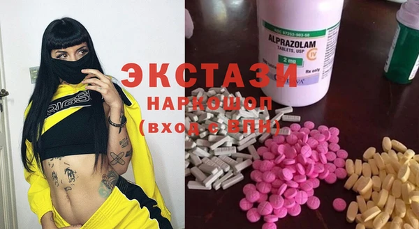 кокс Новодвинск