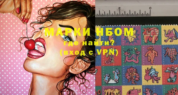 винт Алзамай