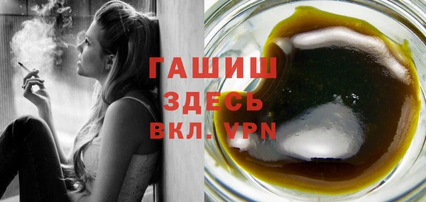 винт Алзамай